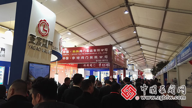 2018第二届龙湾(中国阀门城)阀门展览会 2018第二届龙湾(中国阀门城)阀门展览会