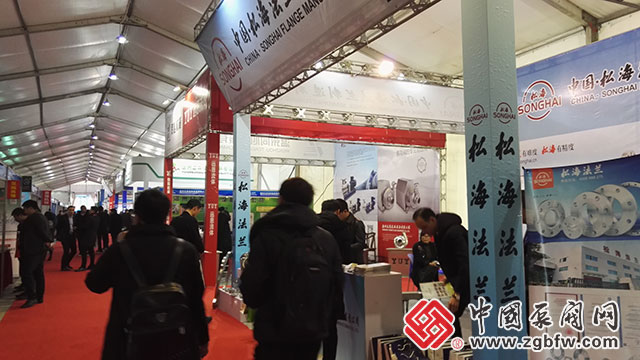 2018第二届龙湾(中国阀门城)阀门展览会 2018第二届龙湾(中国阀门城)阀门展览会